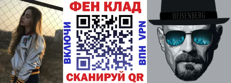 Купить закладки  Катав-Ивановск  Amphetamine VHQ 