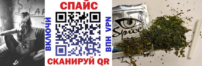 БУТИРАТ Butirat  Купить где  Катав-Ивановск 