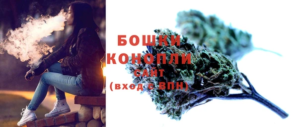 кокаин перу Вяземский