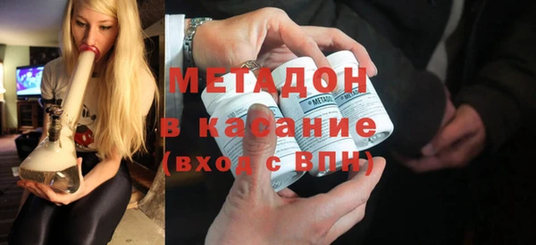 кокаин перу Вяземский
