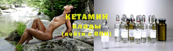 mix Вязьма