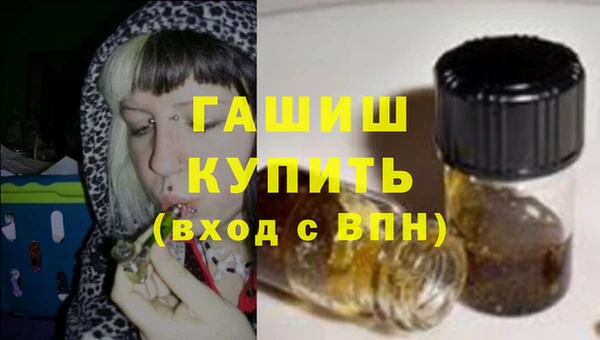 кокаин перу Вяземский