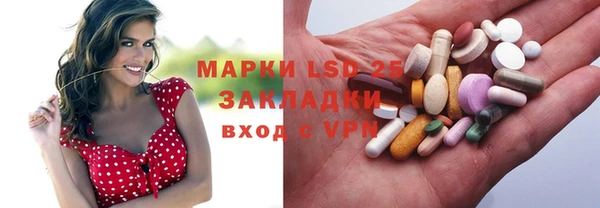 кокаин перу Вяземский
