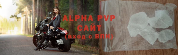 mix Вязьма