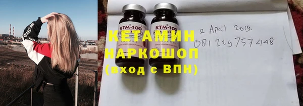 mix Вязьма