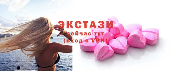 mix Вязьма