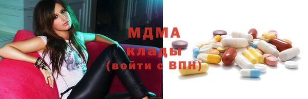 кокаин перу Вяземский