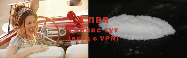 кокаин перу Вяземский