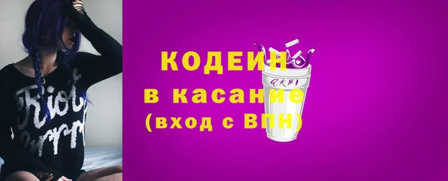 mix Вязьма