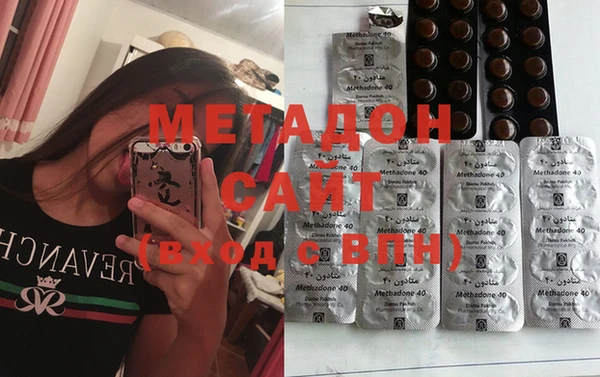 mix Вязьма