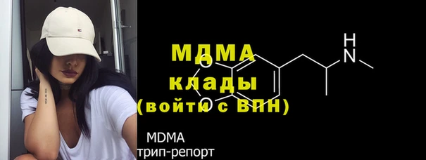 кокаин перу Вяземский