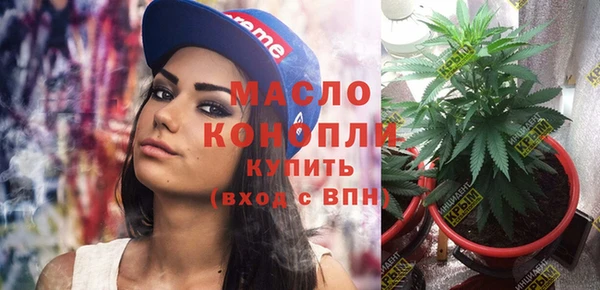 mix Вязьма