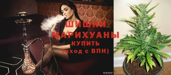 кокаин перу Вяземский
