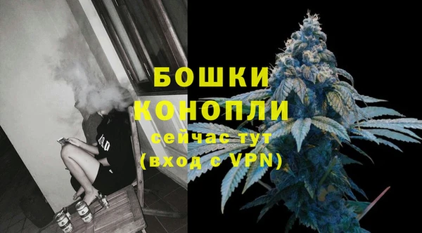 кокаин перу Вяземский