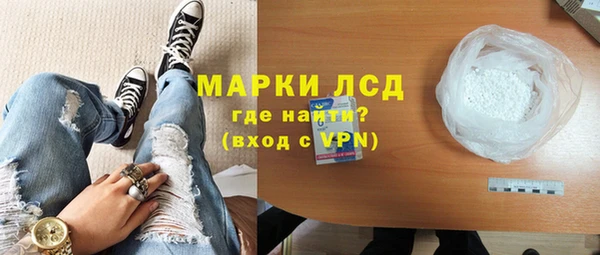 mix Вязьма