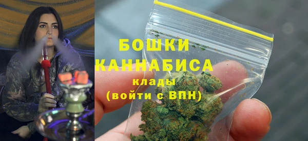 кокаин перу Вяземский