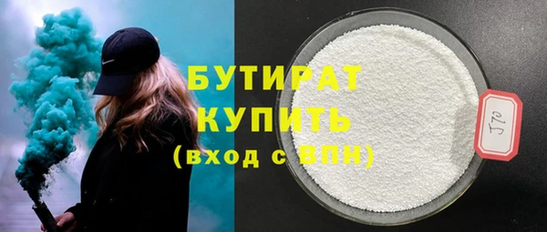 кокаин перу Вяземский