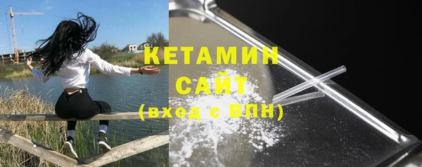 mix Вязьма