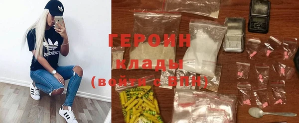 кокаин перу Вяземский