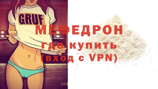 кокаин перу Вяземский